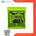 ERNIE BALL 2836 貝司 5 弦 45-130