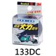 【1768購物網】133DC (Scotch) 3M 超強大力膠布系列- 黑色 36 x 3M