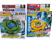 Bakuten Shoot Beyblade A-95 Metal Driger A-37 Master Driger