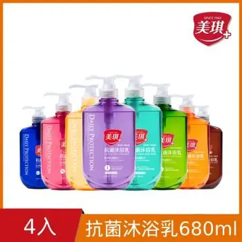 美琪抗菌沐浴乳680ml x4 (任選)