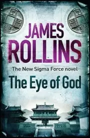 The Eye of God (Sigma Force 9). Rollins New 9781409138006 Fast Free Shipping.#