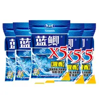 在飛比找樂天市場購物網優惠-龍王恨藍鯽X5魚餌鯽鯉魚野釣黑坑夏季香腥拉絲粉添加劑誘食劑