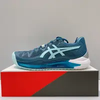 在飛比找蝦皮商城優惠-ASICS GEL-RESOLUTION 8 女生 藍色 舒