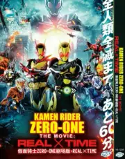 DVD~JAPANESE LIVE ACTION KAMEN RIDER ZERO-ONE THE MOVIE:REAL X TIME + FREE SHIP