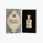 Musk Safi 12ml Unisex Perfume Oil / Attar by Naseem United Arab Emirates