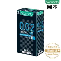 在飛比找momo購物網優惠-【Okamoto岡本】002RL超潤滑保險套12入/盒