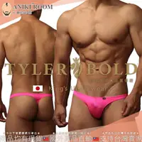 在飛比找樂天市場購物網優惠-日本 TYLER BOLD 泰勒寶 男性性感超低腰無接縫一體