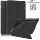 適用于2023新款三星Galaxy Tab S9保護套防摔11英寸平板電腦SM-X710/X716B/X718U全包邊軟殼休眠皮套橫豎支架