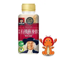 在飛比找蝦皮購物優惠-桂格 有機燕麥飲 300ml 燕麥飲 桂格有機燕麥飲 桂格燕