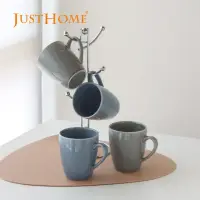 在飛比找momo購物網優惠-【Just Home】星光色釉陶瓷馬克杯390ml-4入組(