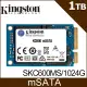 金士頓 Kingston KC600 (mSATA) 1TB SSD 固態硬碟 (SKC600MS/1024G)