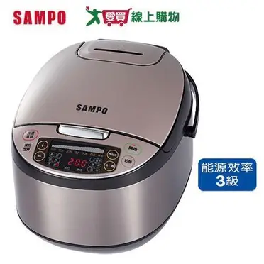 SAMPO聲寶 10人份微電腦電子鍋 KS-BP18Q