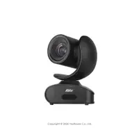在飛比找樂天市場購物網優惠-AVer CAM540 視訊會議攝影機/自動對焦/4K超高清