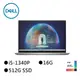 DELL 戴爾 14-5430-R1508STW 銀河星跡 14吋筆電 i5-1340P/16G/512GSSD