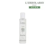 L’ERBOLARIO 蕾莉歐 苦艾香水50ML