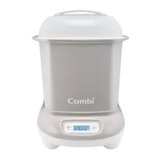 康貝 Combi Pro 360 PLUS高效烘乾消毒鍋(3色可選)