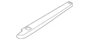 Genuine Nissan Bed Rail Caps (Crew Cab (MY13-MY15 Only) ) 999T1-BZ200CC