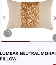Mohair Pillow Tan 12x18 Lumbar Pillow Mud Pie New