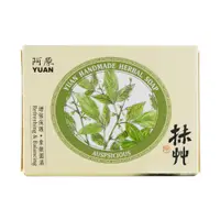 在飛比找蝦皮購物優惠-阿原肥皂-抹草皂 115g