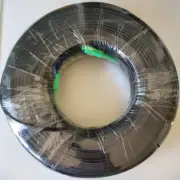 OUTDOOR NBN FIBRE CABLE(75M) FOR NTD MODEM to PCD CONNECTION