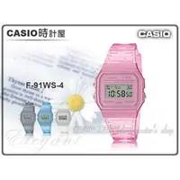 在飛比找PChome商店街優惠-CASIO 手錶專賣店 時計屋 F-91WS-4 果凍材質系