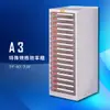 【台灣製造】大富 SY-A3-316 A3特殊規格效率櫃 組合櫃 置物櫃 多功能收納櫃