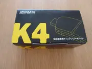 Daihatsu Akebono Brake Pad K4 Keiyon Made in Japan Hijet S100, S110 JDM