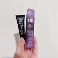 在飛比找蝦皮購物優惠-Urban decay 妝前乳 All nighter fa