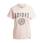 ADIDAS W COLLEGIATE T IZ1158 女 短袖 上衣 T恤 運動 休閒 棉質 粉色