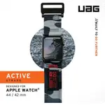 UAG APPLE WATCH錶帶