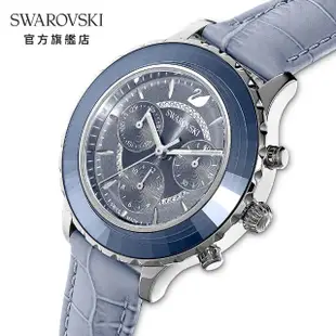 【SWAROVSKI 官方直營】OCTEA LUX CHRONO 藍色鱷魚浮雕三眼真皮手錶 交換禮物