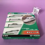 KATO N N700S Shinkansen Nozomi Basic Set 4 Cars 10-1697S Railway Model Train