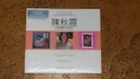 在飛比找Yahoo!奇摩拍賣優惠-極致優品 江蕙 2013鏡花水月演唱會 LIVE DVD C