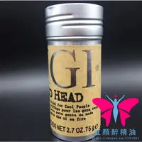 在飛比找蝦皮購物優惠-熱賣 TIGI 爆款 髮蠟棒 碎髮整理 男女髮造型 定型婚紗