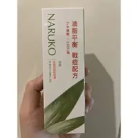 在飛比找蝦皮購物優惠-牛爾茶樹抗痘粉刺寶30ml