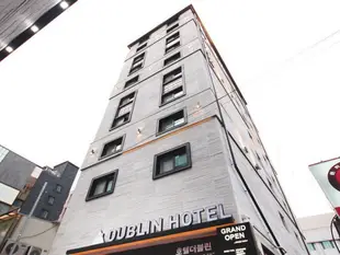 都柏林飯店Dublin Hotel