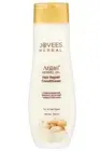 Jovees Herbal Argan Kernel Oil Hair Repair Conditioner 300 ml fs
