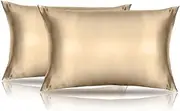 NookZuzu Toddler Pillowcases 2 Pack Satin Toddler Pillowcase 14x20 Breathable Silky Soft Travel Pillow Case Cover Khaki Silk Toddler Pillowcase Envelope Style
