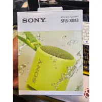 在飛比找蝦皮購物優惠-SONY 索尼 SRS-XB13 可攜式無線揚聲器 XB13