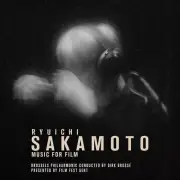 SAKAMOTO, RYUICHI / MUSIC FOR FILM (2LP) NEW VINYL