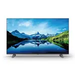 限時優惠 私我特價TV-48Z85AGT【PANASONIC 國際牌】  48吋 OLED 4K 連網智慧顯示器