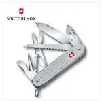 【VICTORINOX 瑞士維氏】FARMER X ALOX 93MM/10用鋁合金 瑞士刀(0.8271.26)