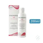 【SYNCHROLINE】新科若林 蒙娜麗莎 舒敏潔顏凝露200ML 大豆蛋白 玻尿酸 義大利原裝進口 醫美 康富久久