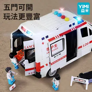 YIMI 兒童聲光救護車玩具 1T-114 益智早教認知 合金玩具車 男孩女孩的生日禮物