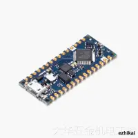 在飛比找露天拍賣優惠-進口議價意大利原裝 Arduino Nano Every 開