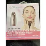 全新正貨盒裝 奧緹 O'BEAUTY冷熱香氛奈米蒸臉機 UFS-210P 特價