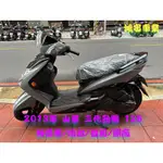 鴻安車業＊二手/中古機車 山葉 三代勁戰 125 【2013年/特價車/噴射/碟剎/原廠】分期0頭0保/當日交車