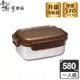 【掌廚可樂膳】可微波316不鏽鋼長方保鮮盒/便當盒580ML