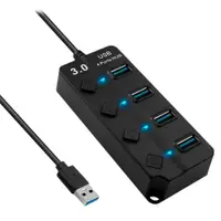 在飛比找蝦皮購物優惠-USB3.0 4埠HUB獨立開關 1.2M