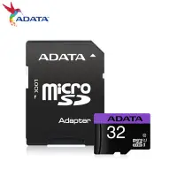 在飛比找Yahoo!奇摩拍賣優惠-威剛 Premier【32GB】micro SDHC 記憶卡